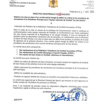 تسريب لوزير الشباب والرياضة حول تشكيل لجنة خاصة لتوظيف مدرب رئيسي جديد لكبار السن في ساو